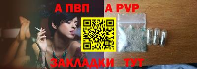COCAINE Пугачёв