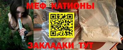 COCAINE Пугачёв