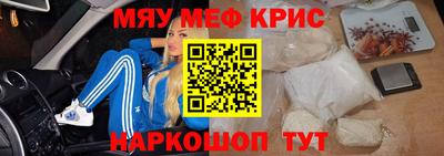 ECSTASY Пушкино