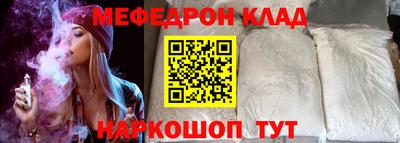 ECSTASY Пушкино