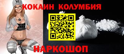 spice Пыть-Ях