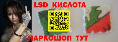 COCAINE Пугачёв