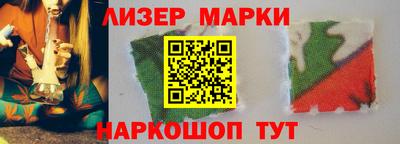 COCAINE Пугачёв