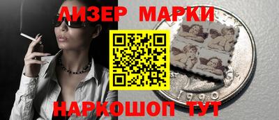 ECSTASY Пушкино
