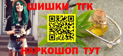 spice Пыть-Ях