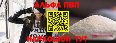 spice Пыть-Ях