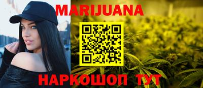 COCAINE Пугачёв