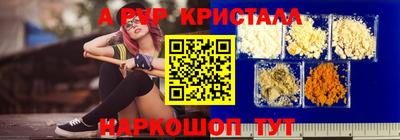 COCAINE Пугачёв