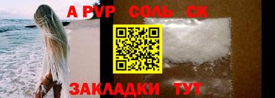 ECSTASY Пушкино