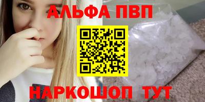 ECSTASY Пушкино