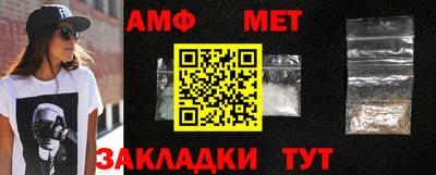 COCAINE Пугачёв