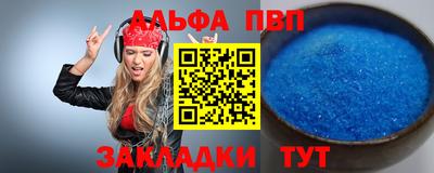 ECSTASY Пушкино