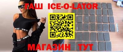 COCAINE Пугачёв