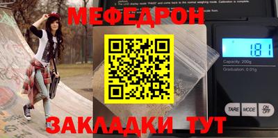 COCAINE Пугачёв