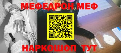 COCAINE Пугачёв
