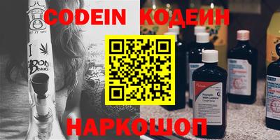ECSTASY Пушкино
