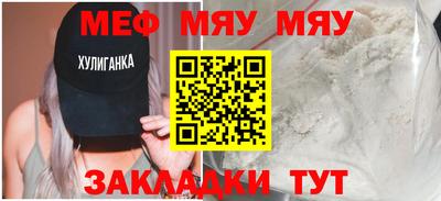 ECSTASY Пушкино