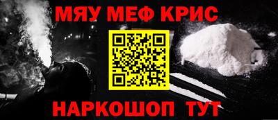 ECSTASY Пушкино