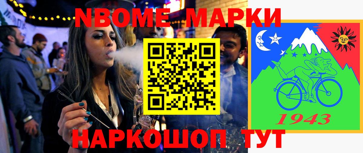   ссылка  ЛСД экстази кислота  Лсд 25 экстази ecstasy  Вход с VPN  Тосно 